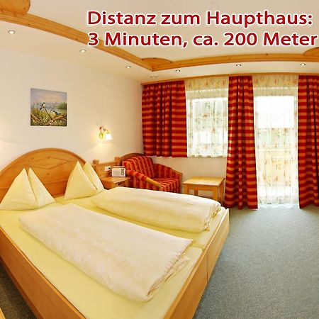 Familienhotel Central Sankt Johann in Tirol Phòng bức ảnh